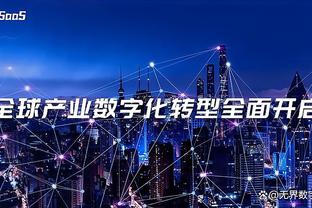 必威网页版登录截图3